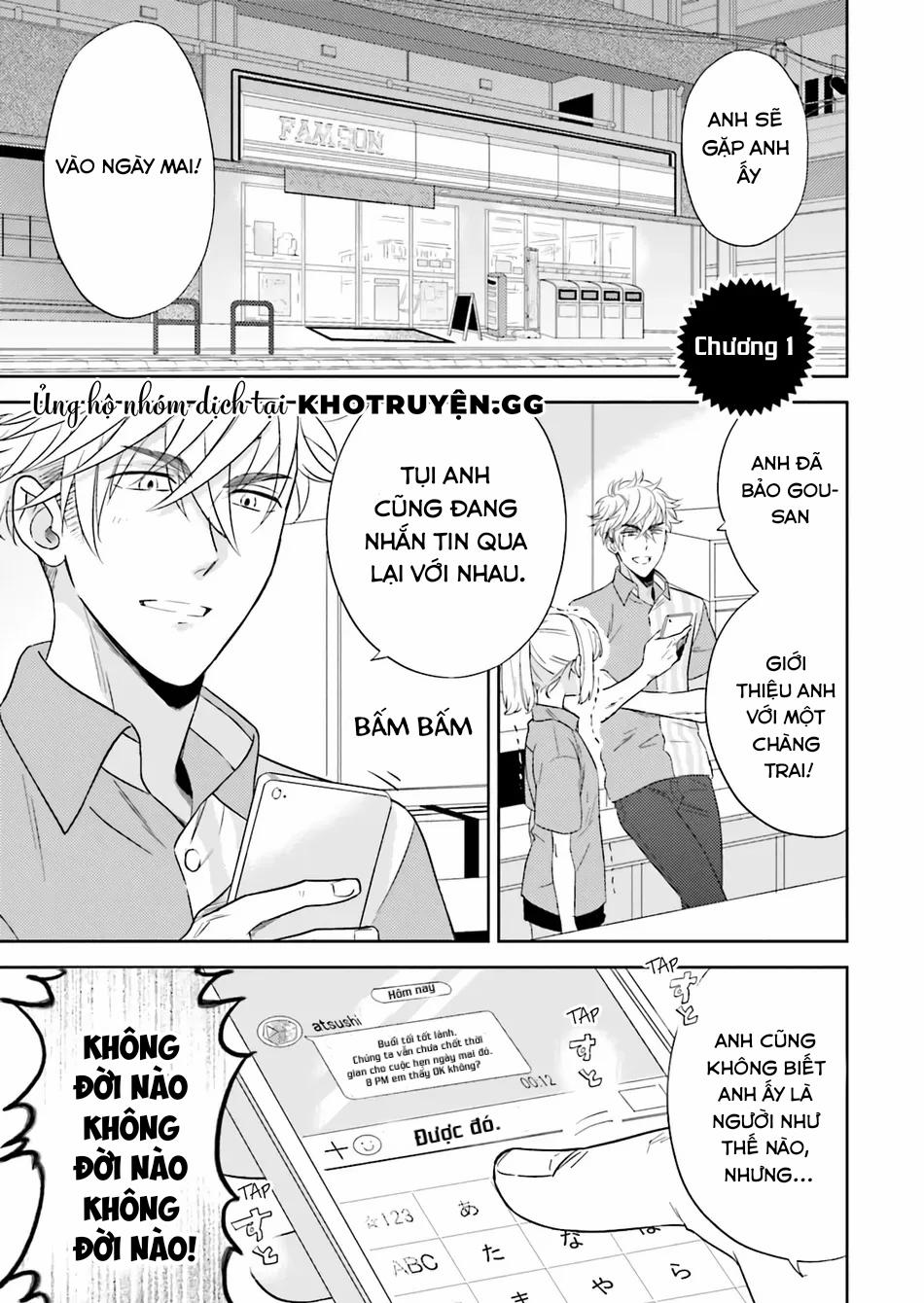 Ghét Của Nào Trời Cho Của Đó 1 trang 0