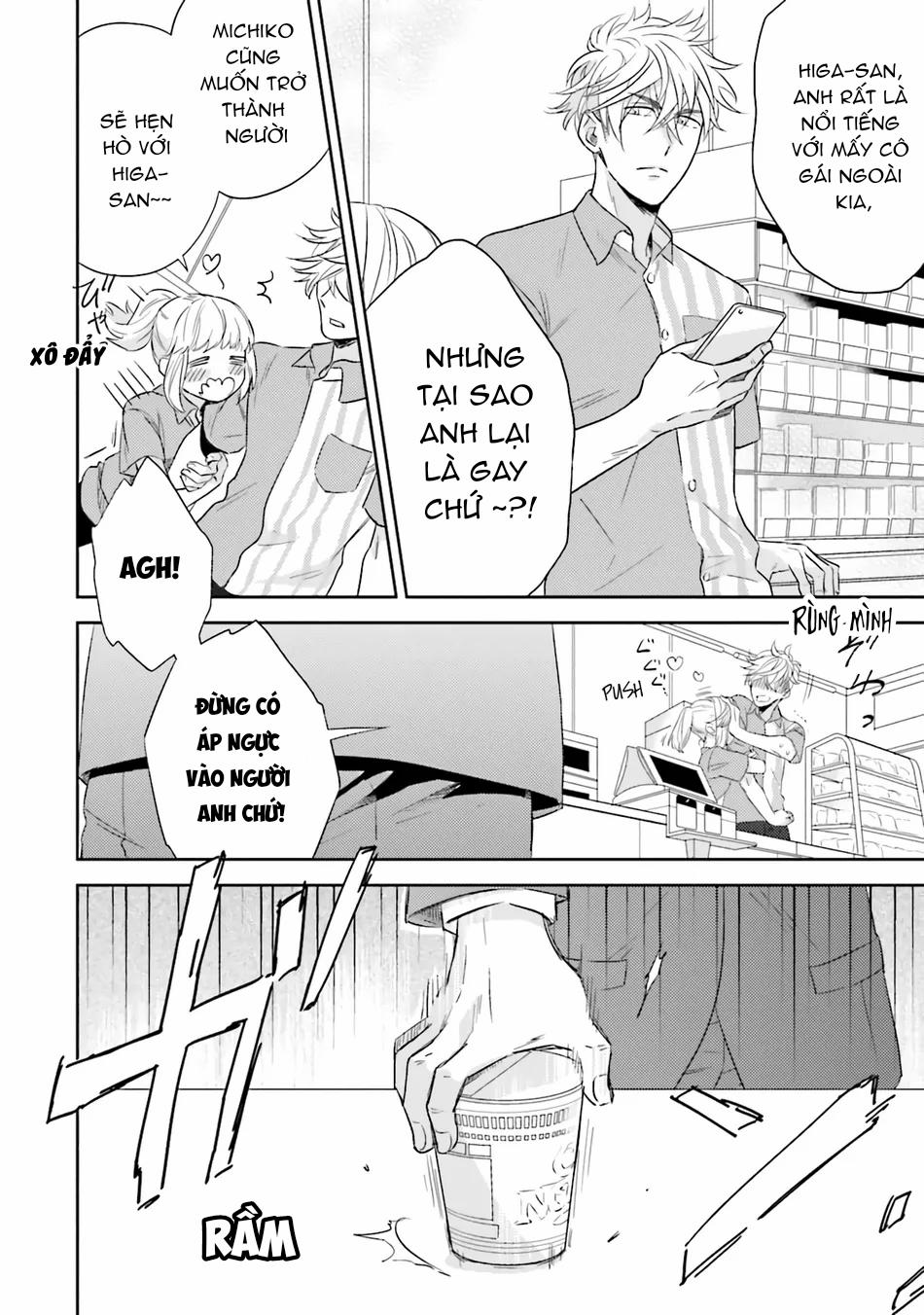 Ghét Của Nào Trời Cho Của Đó 1 trang 1