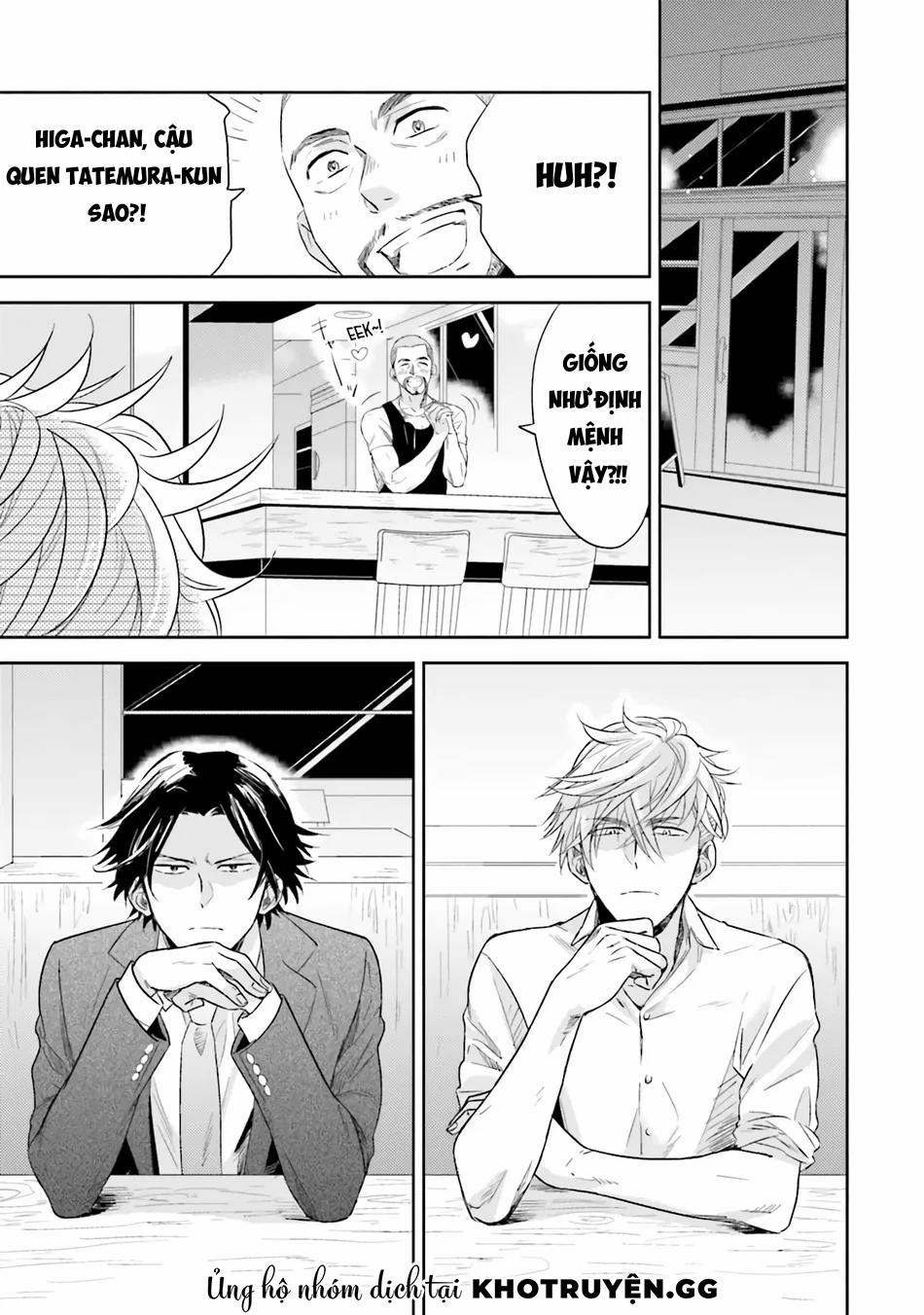 Ghét Của Nào Trời Cho Của Đó 1 trang 12