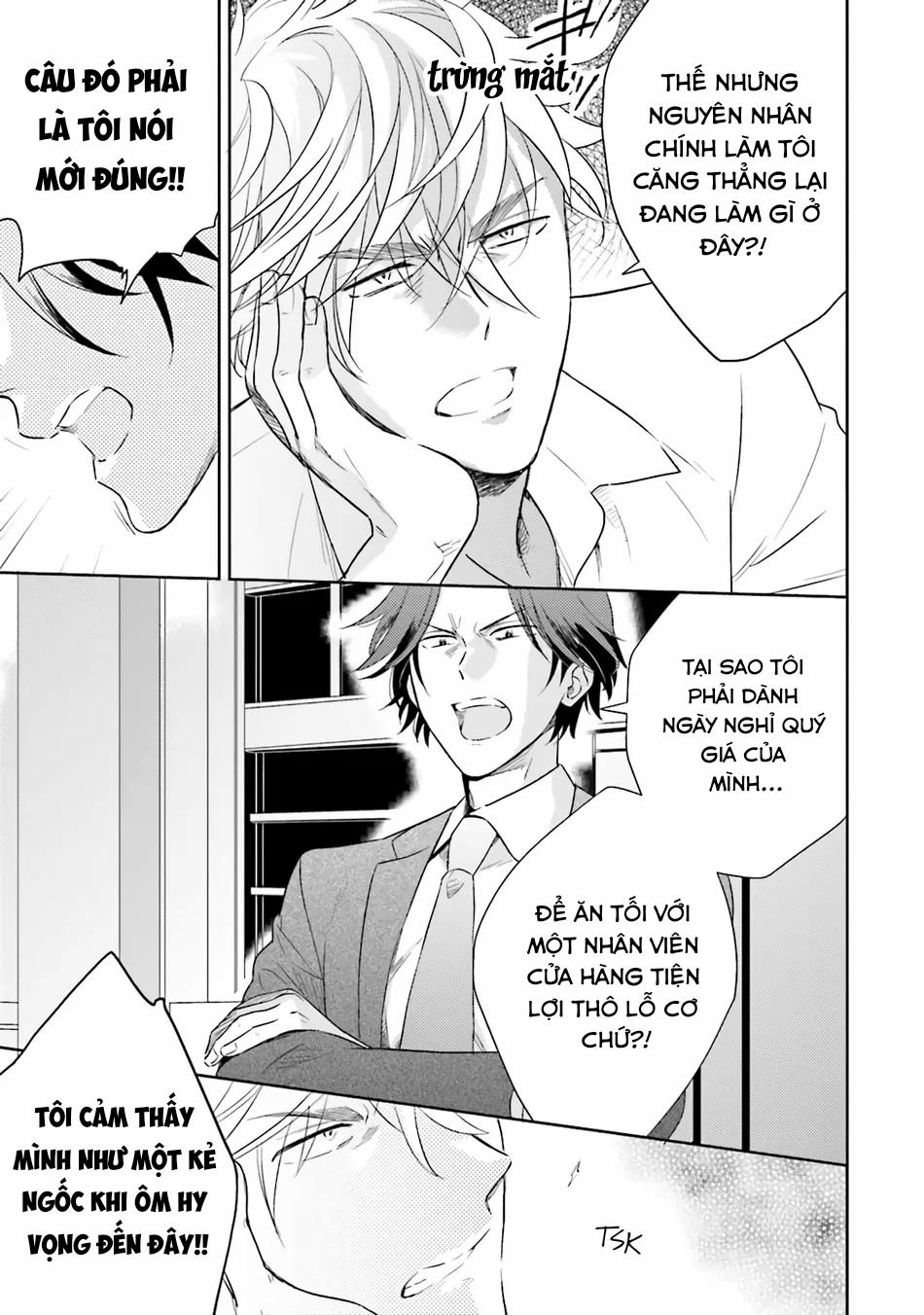 Ghét Của Nào Trời Cho Của Đó 1 trang 14