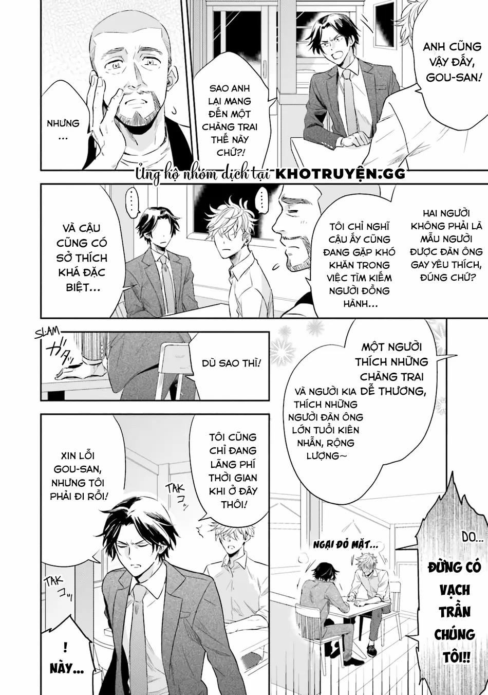 Ghét Của Nào Trời Cho Của Đó 1 trang 15