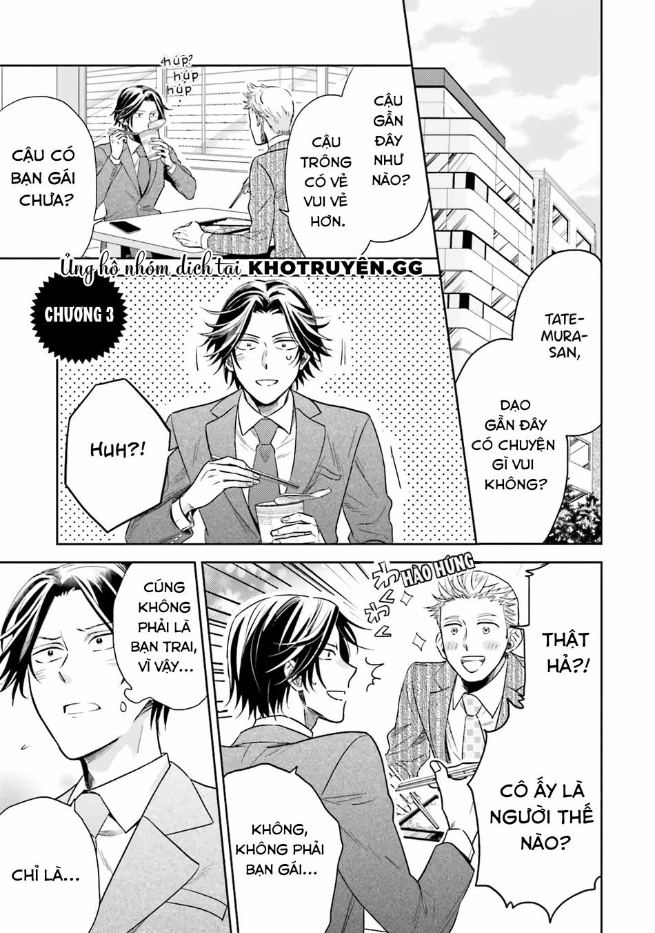 Ghét Của Nào Trời Cho Của Đó 3 trang 0