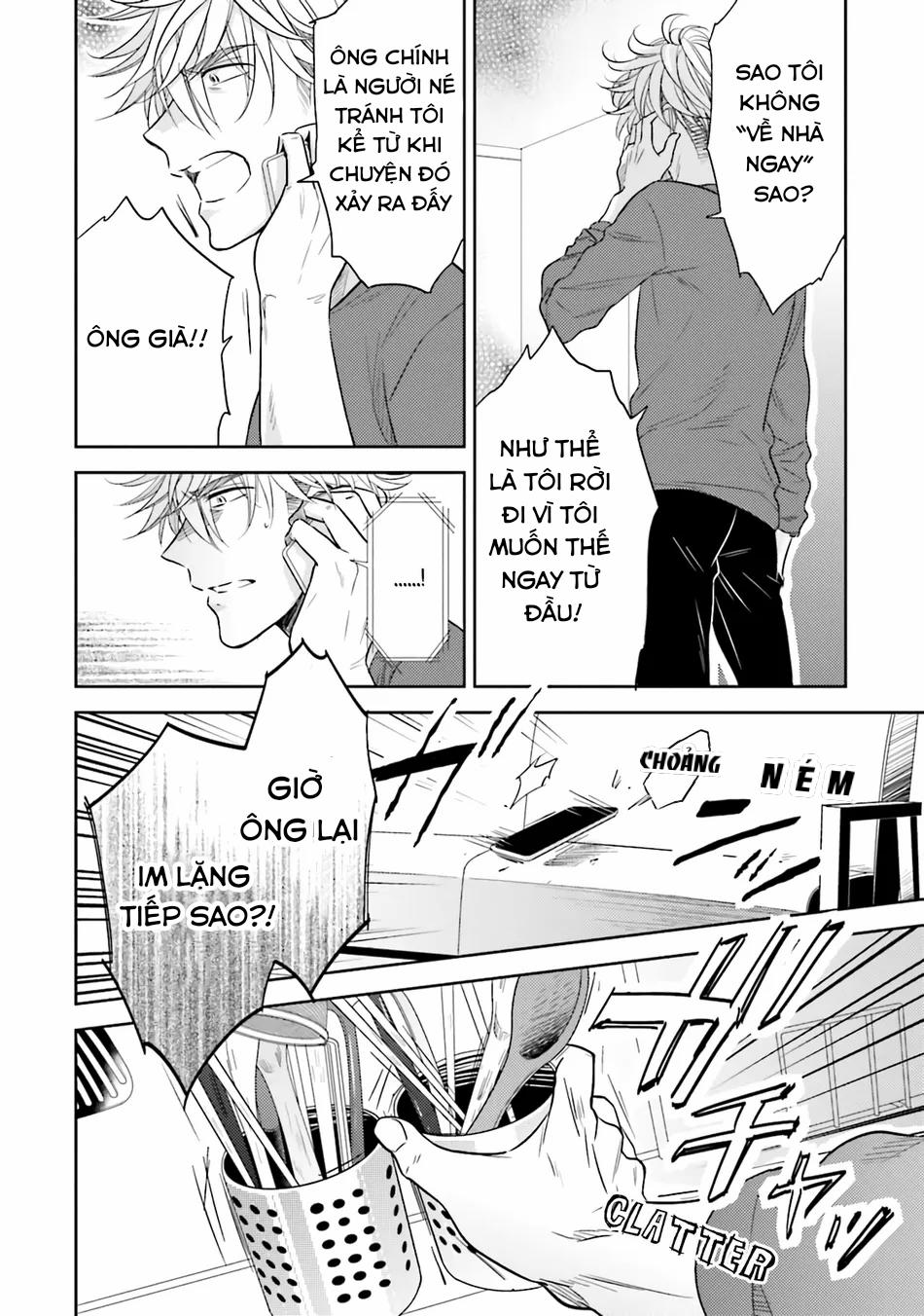 Ghét Của Nào Trời Cho Của Đó 3 trang 13