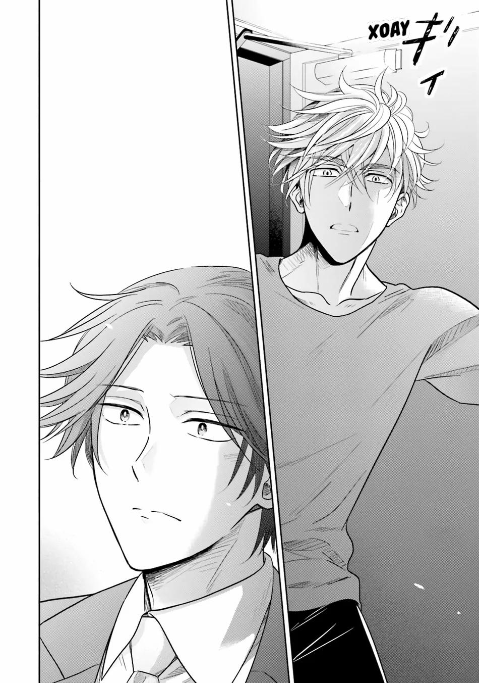 Ghét Của Nào Trời Cho Của Đó 3 trang 17