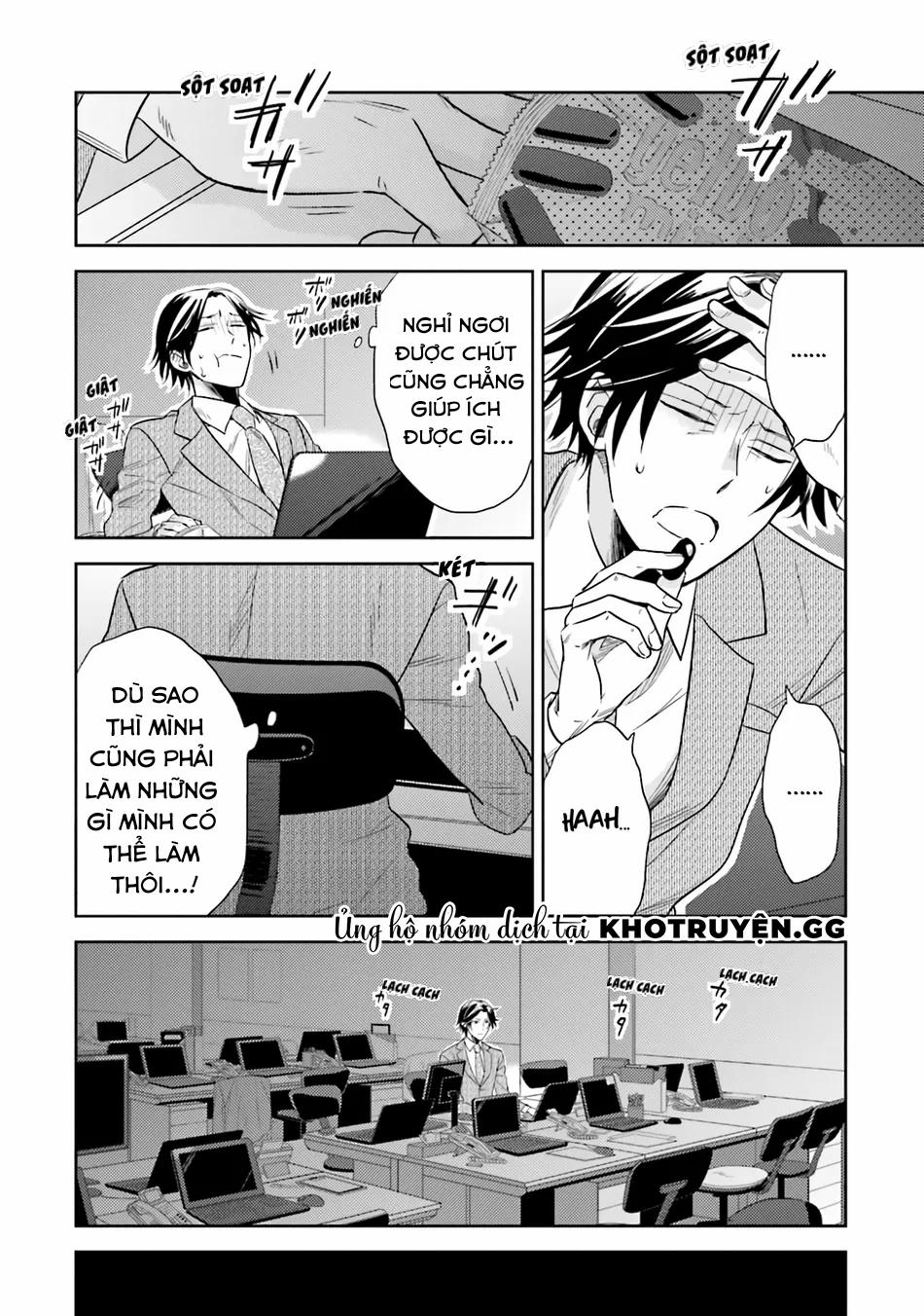 Ghét Của Nào Trời Cho Của Đó 3 trang 9