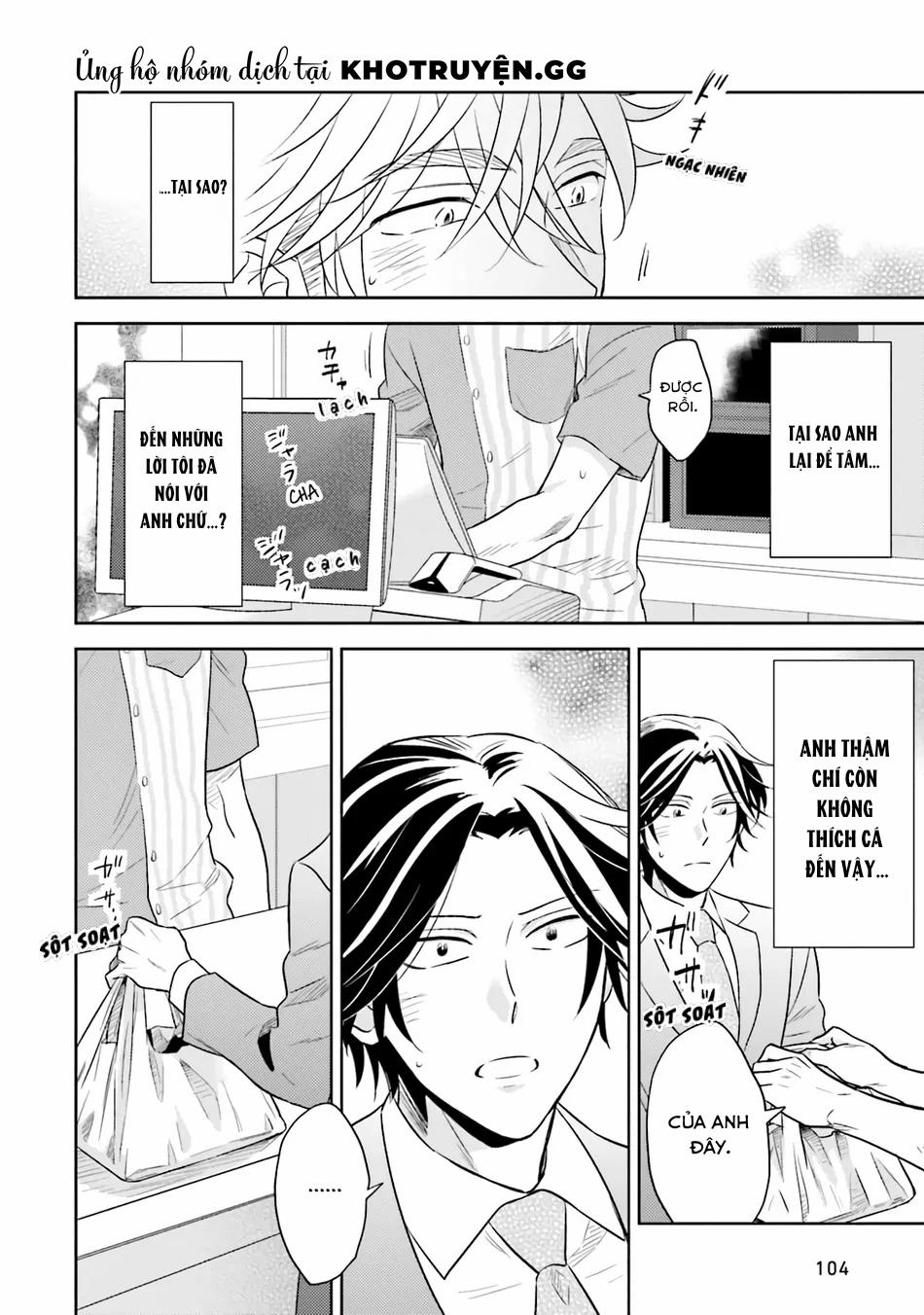 Ghét Của Nào Trời Cho Của Đó 4 trang 13