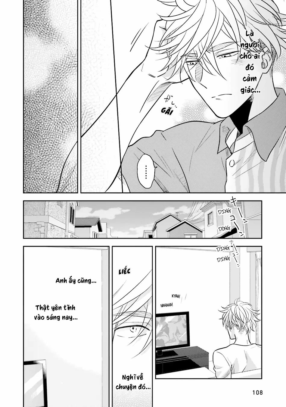 Ghét Của Nào Trời Cho Của Đó 4 trang 17