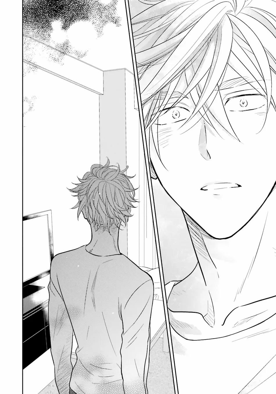 Ghét Của Nào Trời Cho Của Đó 4 trang 21