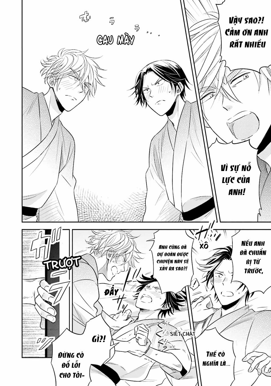 Ghét Của Nào Trời Cho Của Đó 6 trang 11