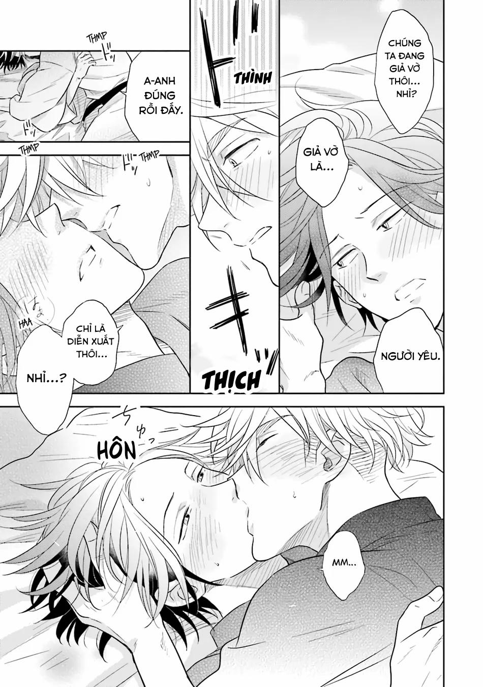 Ghét Của Nào Trời Cho Của Đó 6 trang 14