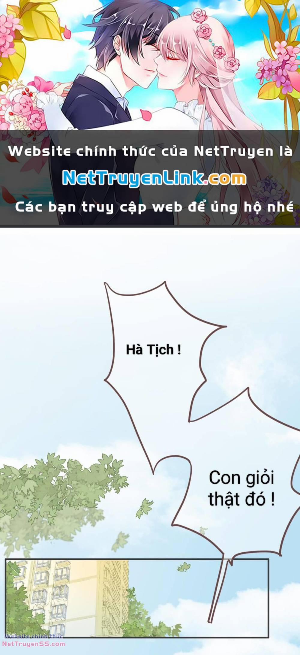 Ghi Chú Hoa Anh Đào 1 trang 0