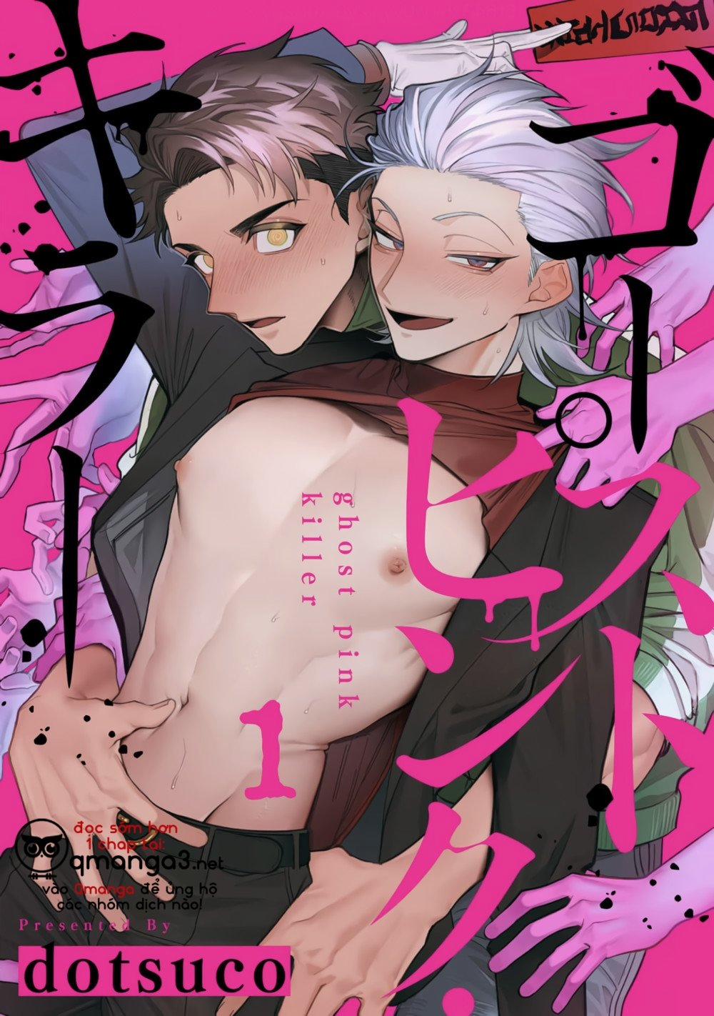 Ghost Pink Killer 1 trang 1