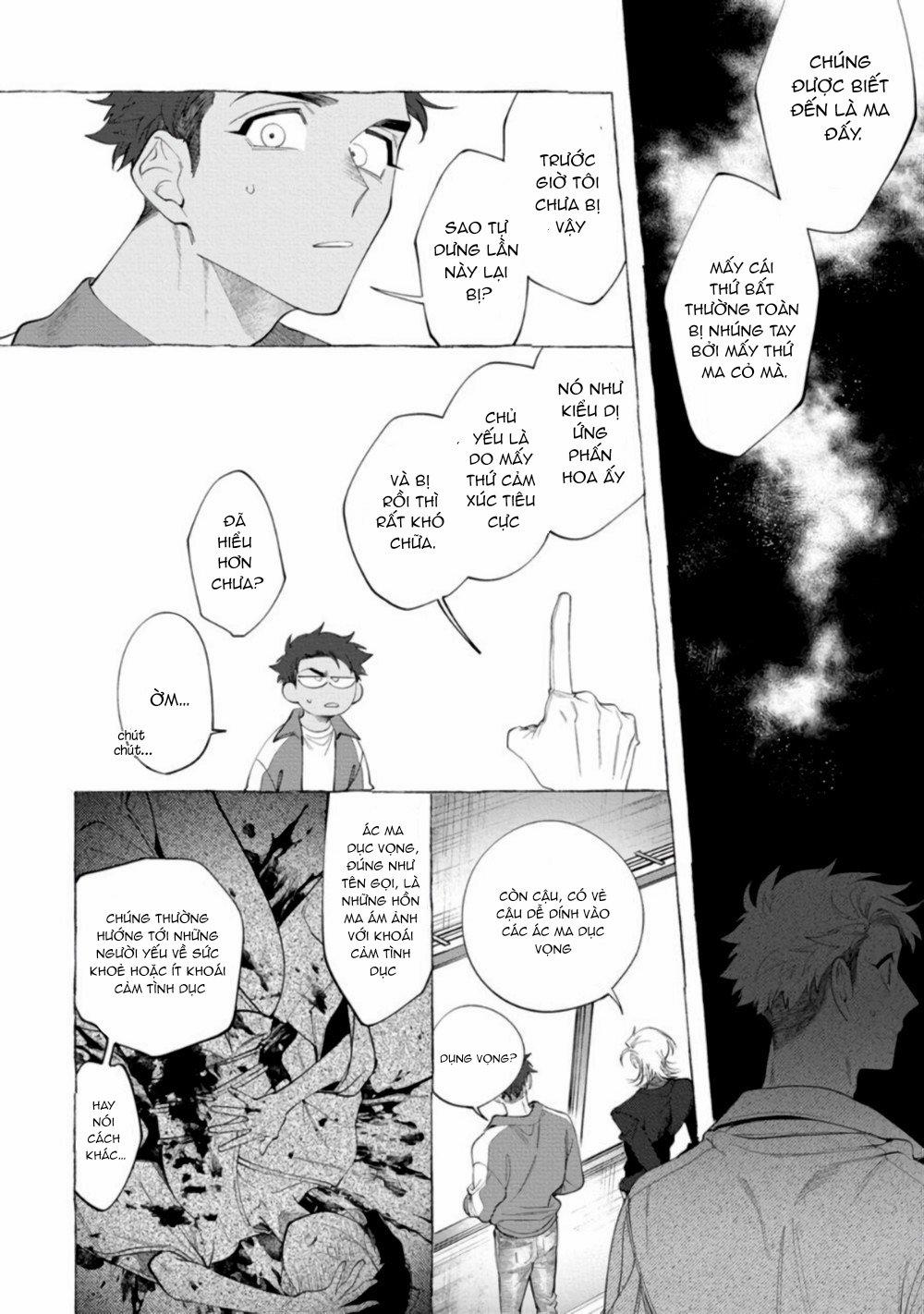 Ghost Pink Killer 1 trang 11