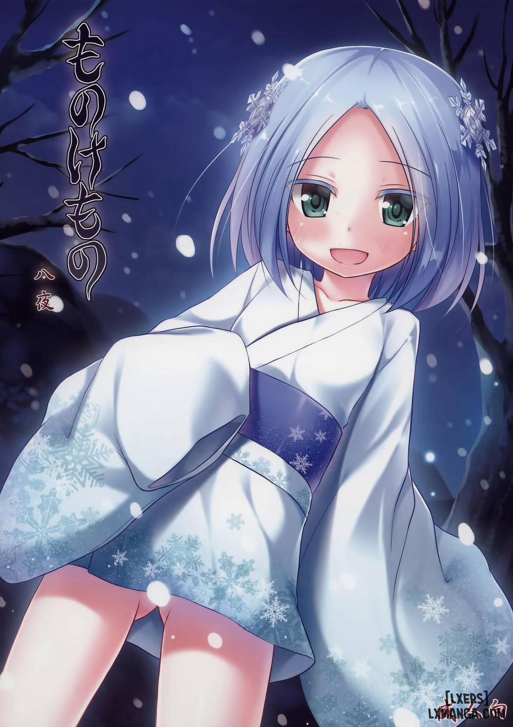 Ghost Story Eighth Night Oneshot trang 0