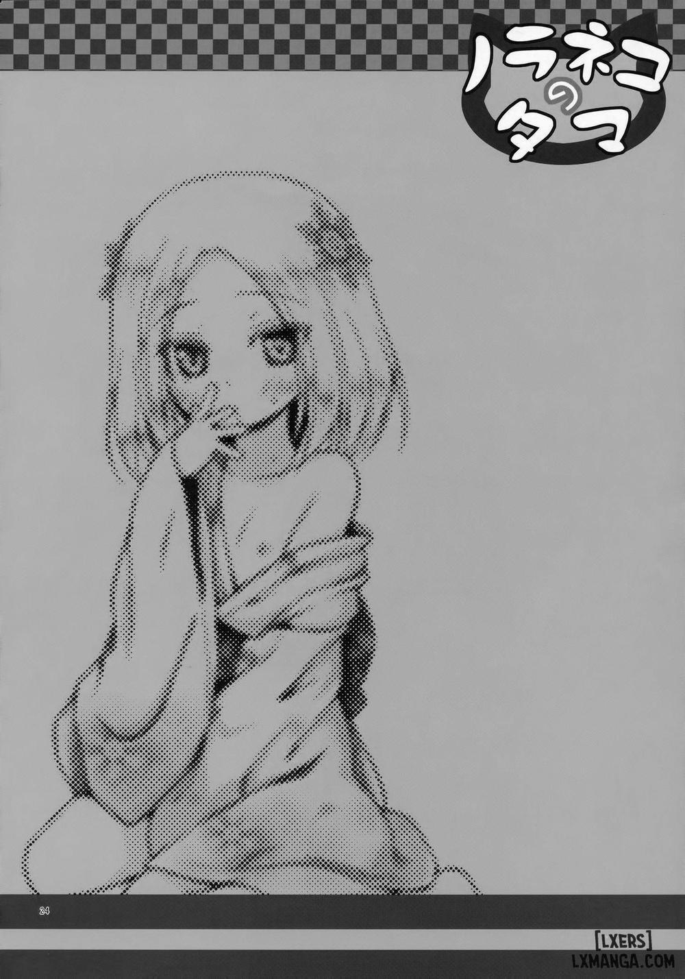 Ghost Story Eighth Night Oneshot trang 22