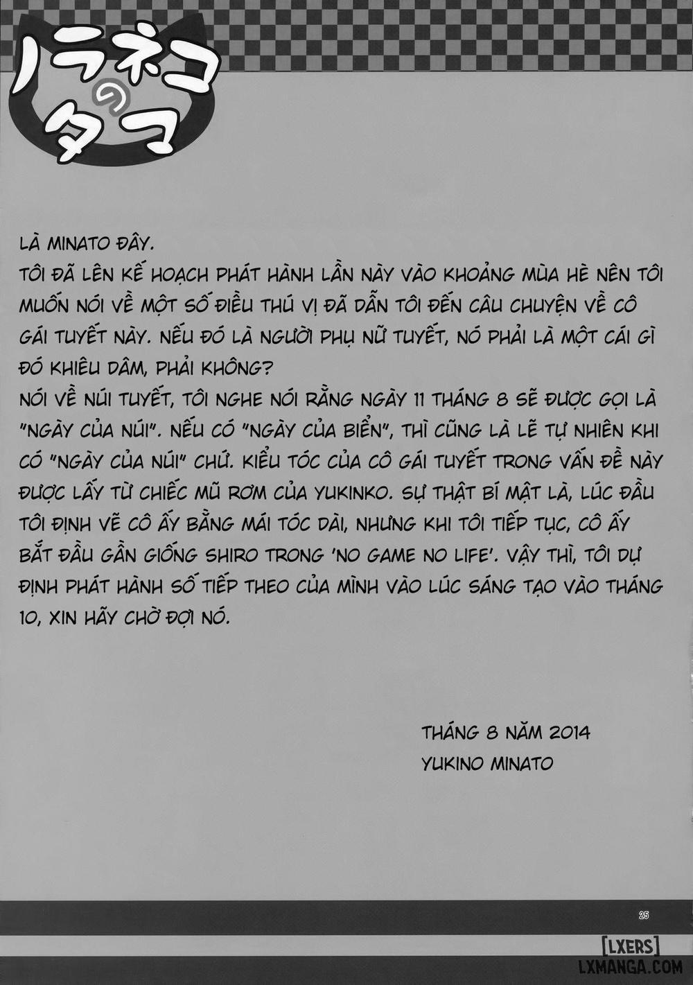 Ghost Story Eighth Night Oneshot trang 23