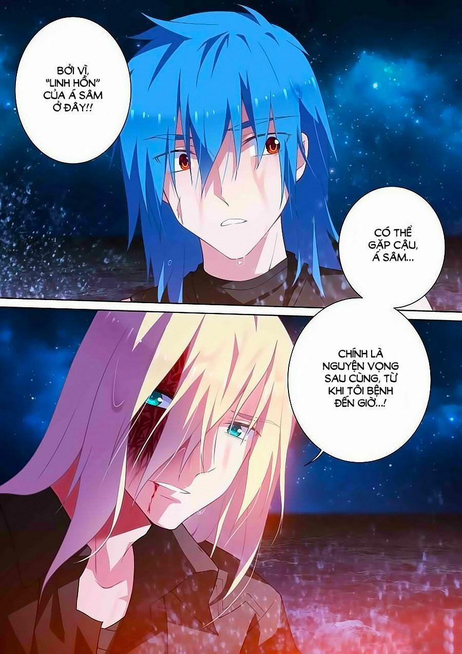 Giả Diện Thế Thân 118 trang 1