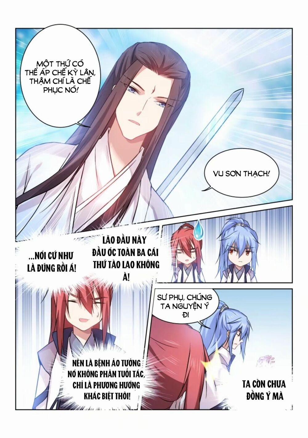 Giả Diện Thế Thân 171 trang 6