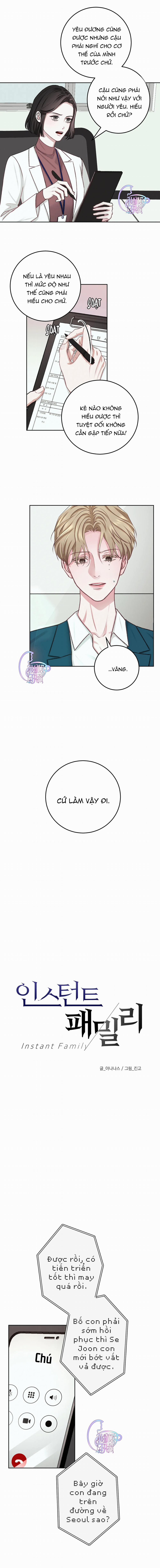 Gia Đình Bất Đắc Dĩ 2 trang 6