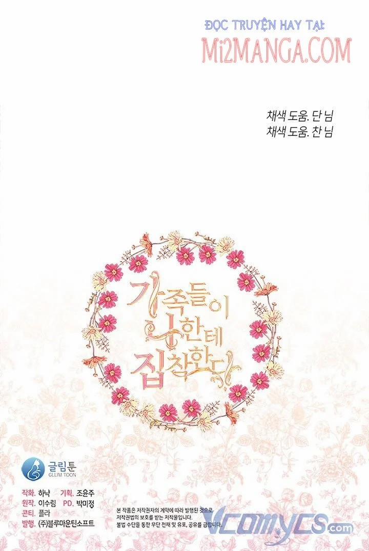 Gia Đình Bị Ám Ảnh Bởi Tôi 13.5 trang 27