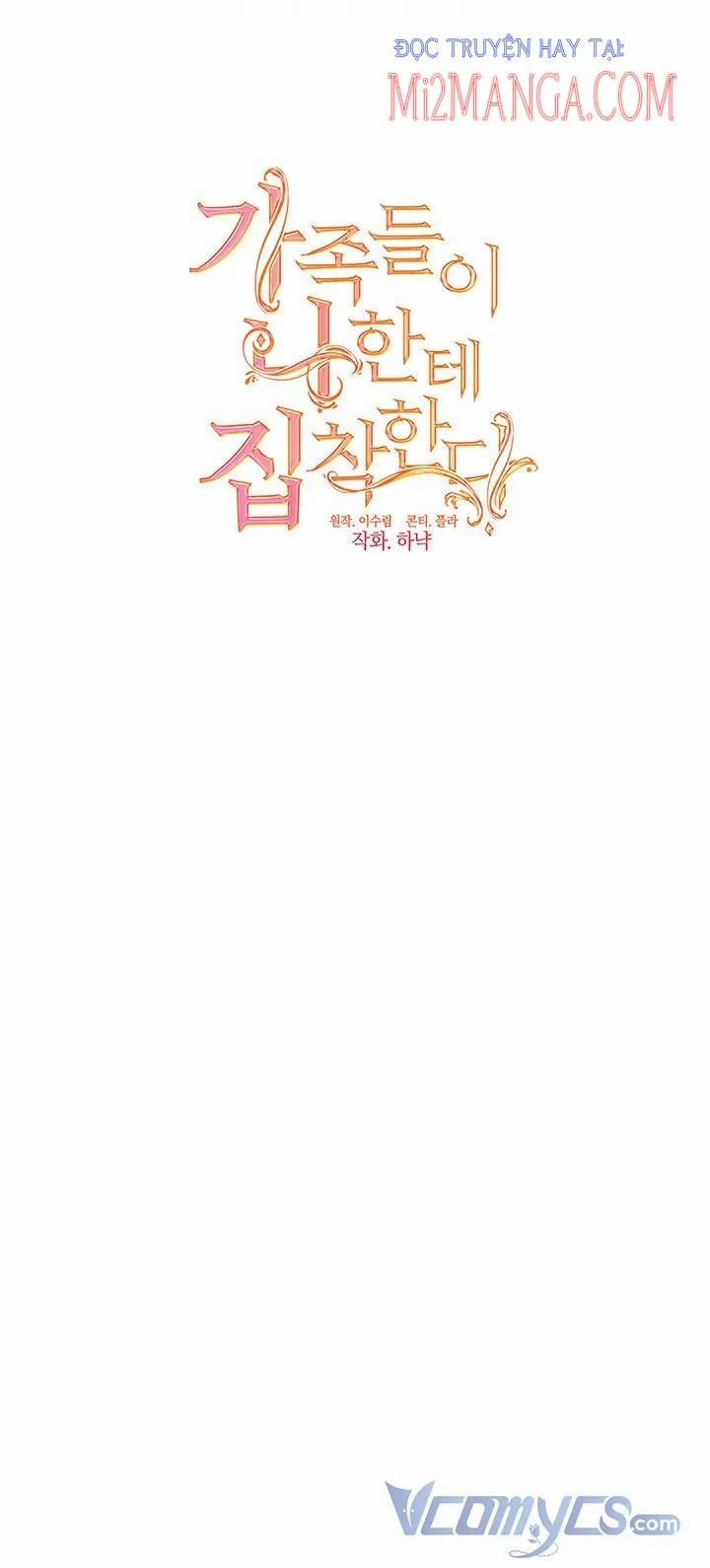 Gia Đình Bị Ám Ảnh Bởi Tôi 13 trang 4