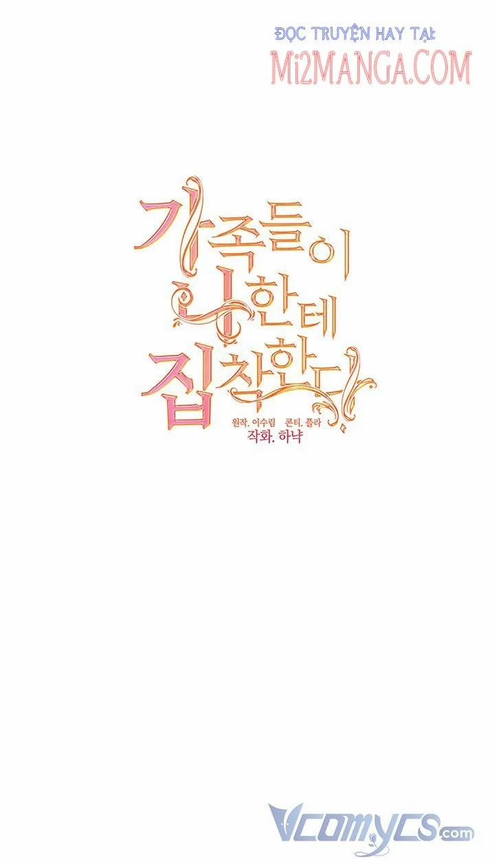 Gia Đình Bị Ám Ảnh Bởi Tôi 14 trang 6