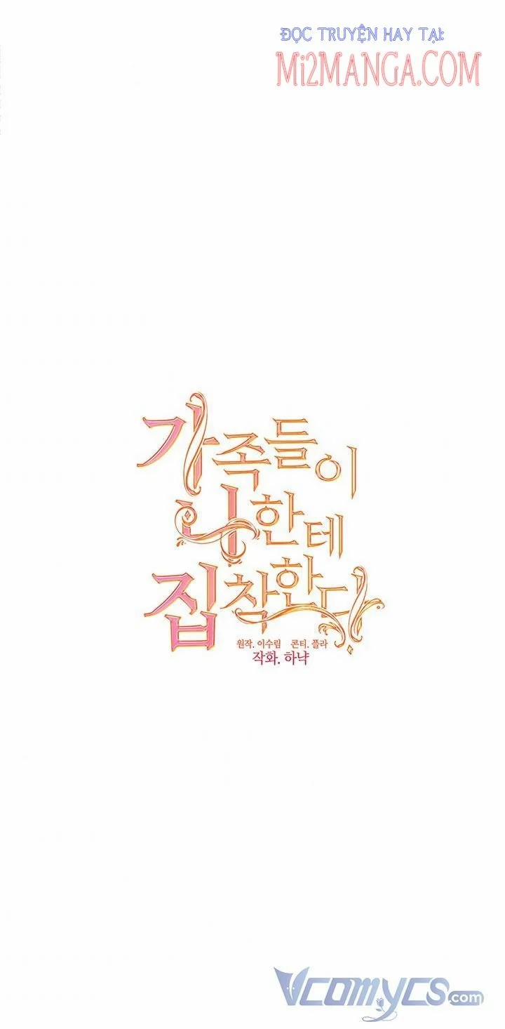 Gia Đình Bị Ám Ảnh Bởi Tôi 15 trang 2