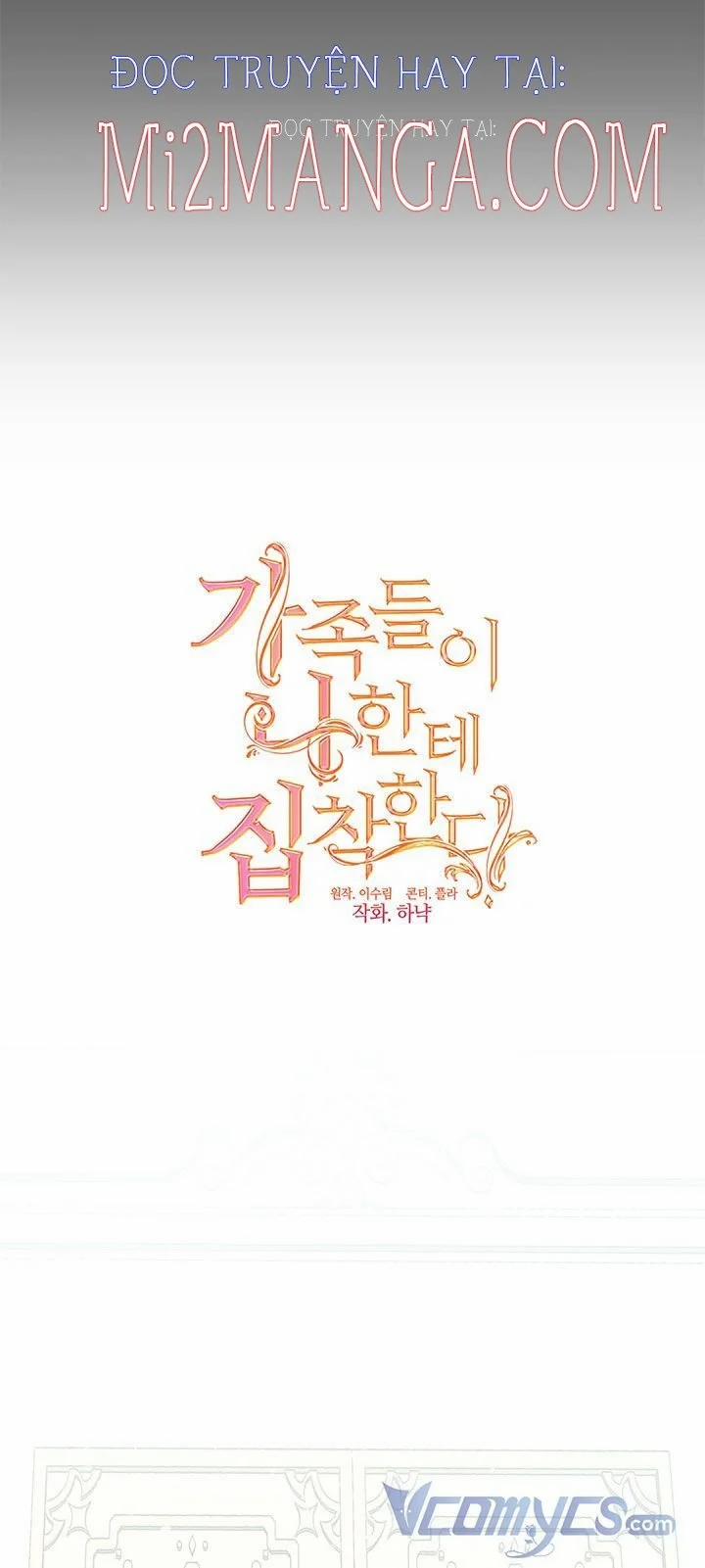 Gia Đình Bị Ám Ảnh Bởi Tôi 22 trang 13