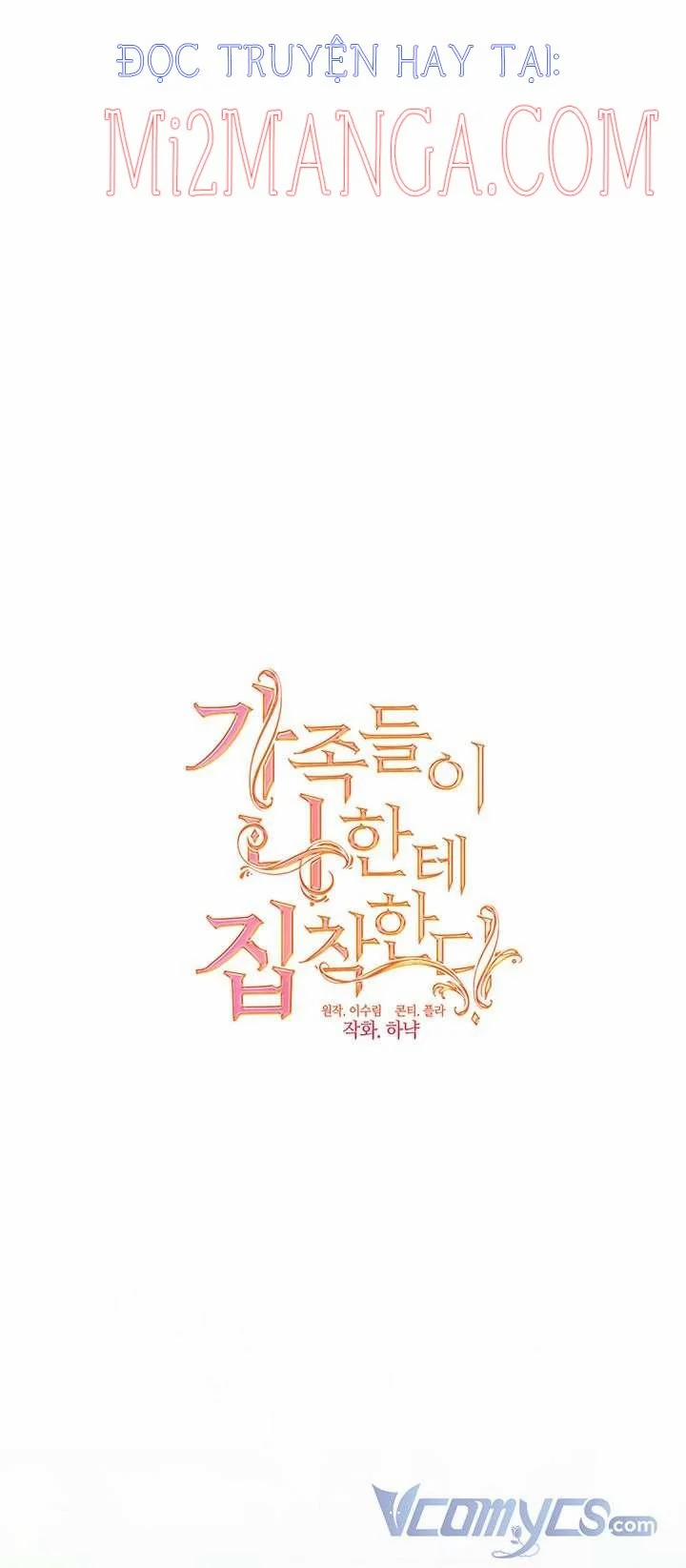 Gia Đình Bị Ám Ảnh Bởi Tôi 23 trang 6