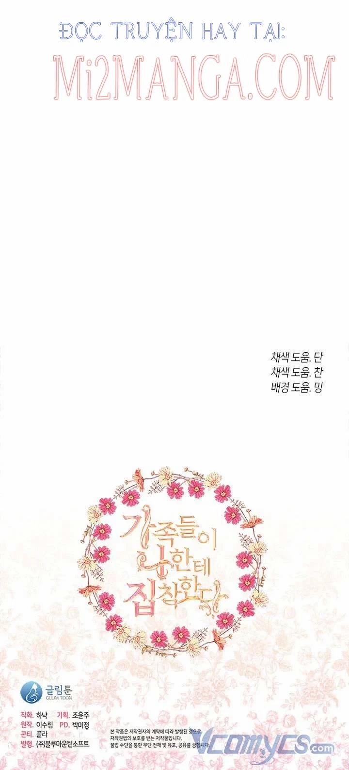 Gia Đình Bị Ám Ảnh Bởi Tôi 25.5 trang 43