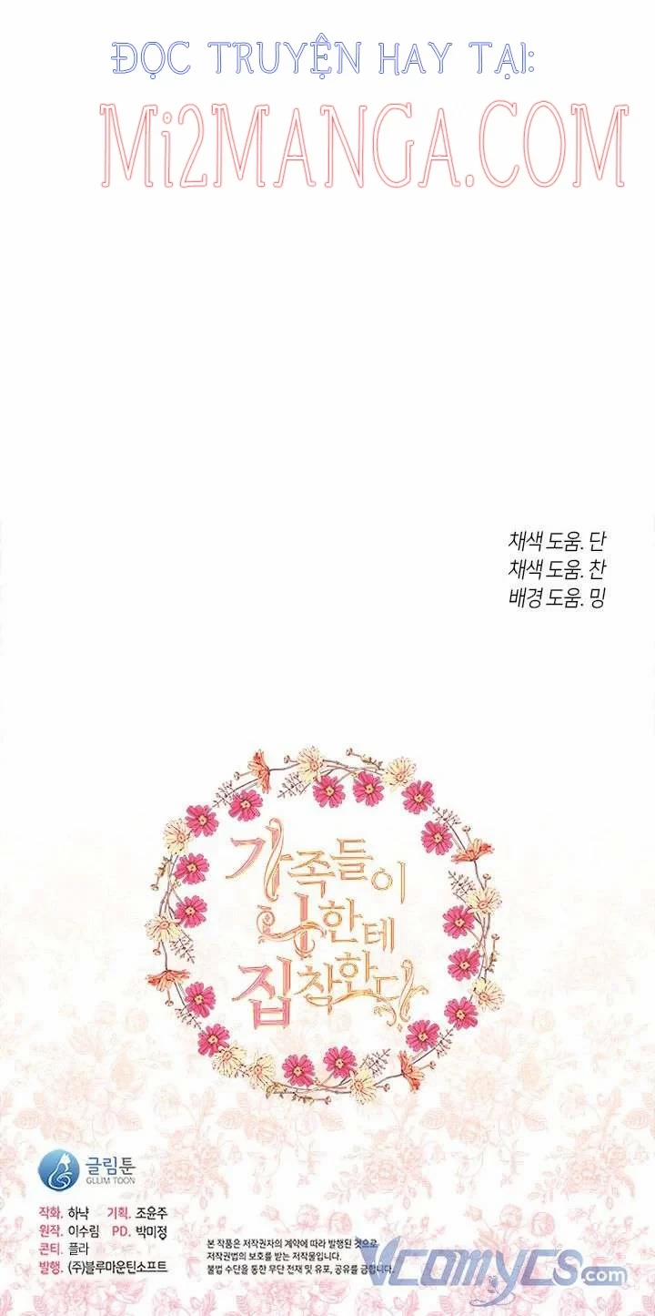 Gia Đình Bị Ám Ảnh Bởi Tôi 26.5 trang 31