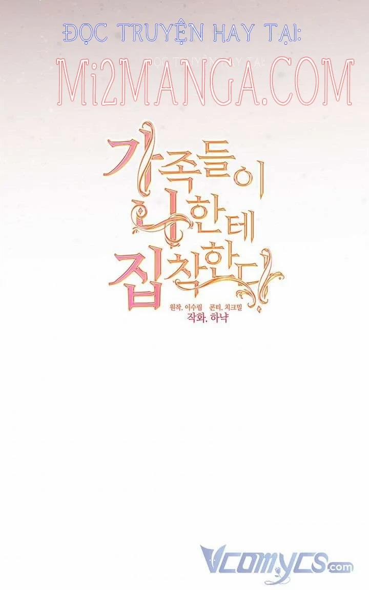 Gia Đình Bị Ám Ảnh Bởi Tôi 26 trang 14