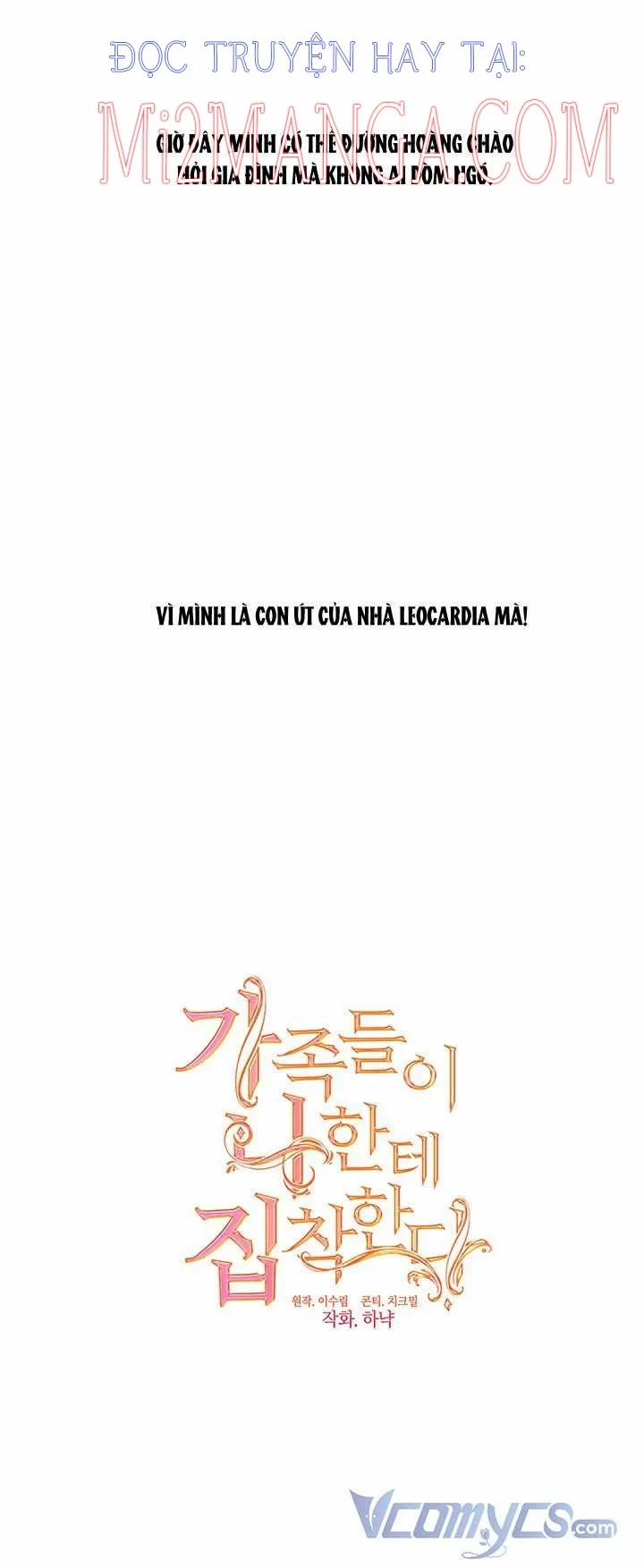 Gia Đình Bị Ám Ảnh Bởi Tôi 27 trang 5