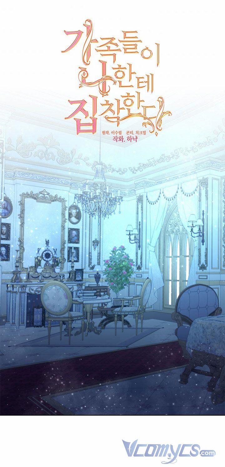 Gia Đình Bị Ám Ảnh Bởi Tôi 37.5 trang 17