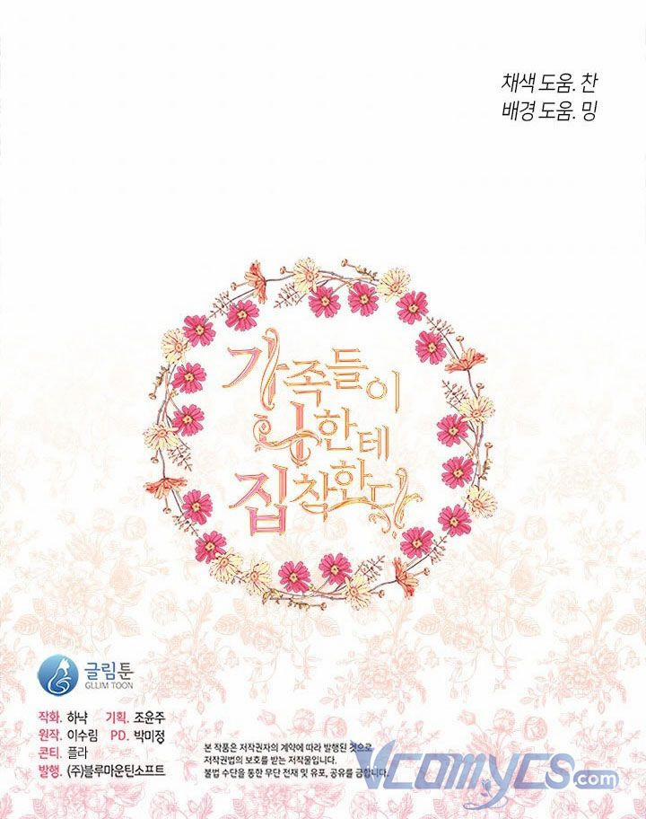 Gia Đình Bị Ám Ảnh Bởi Tôi 37.5 trang 35