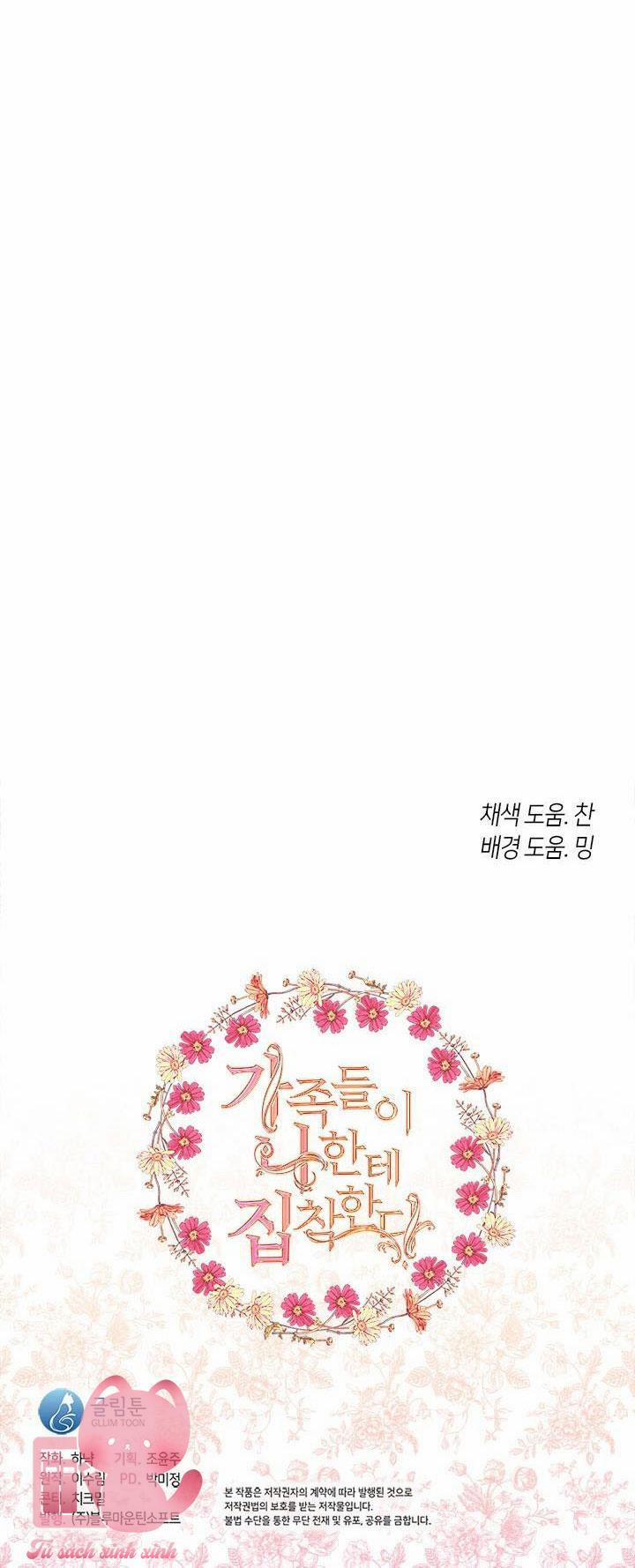 Gia Đình Bị Ám Ảnh Bởi Tôi 42.5 trang 22