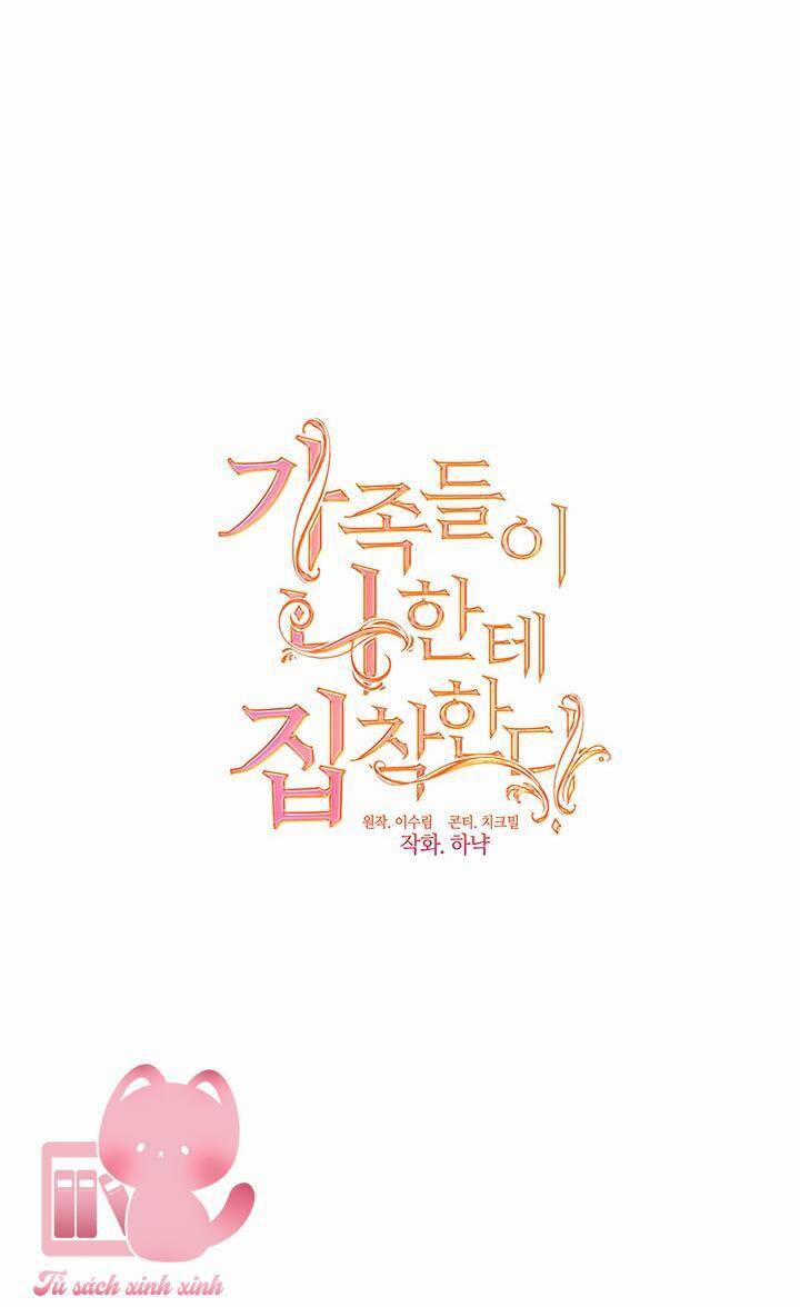 Gia Đình Bị Ám Ảnh Bởi Tôi 51 trang 49