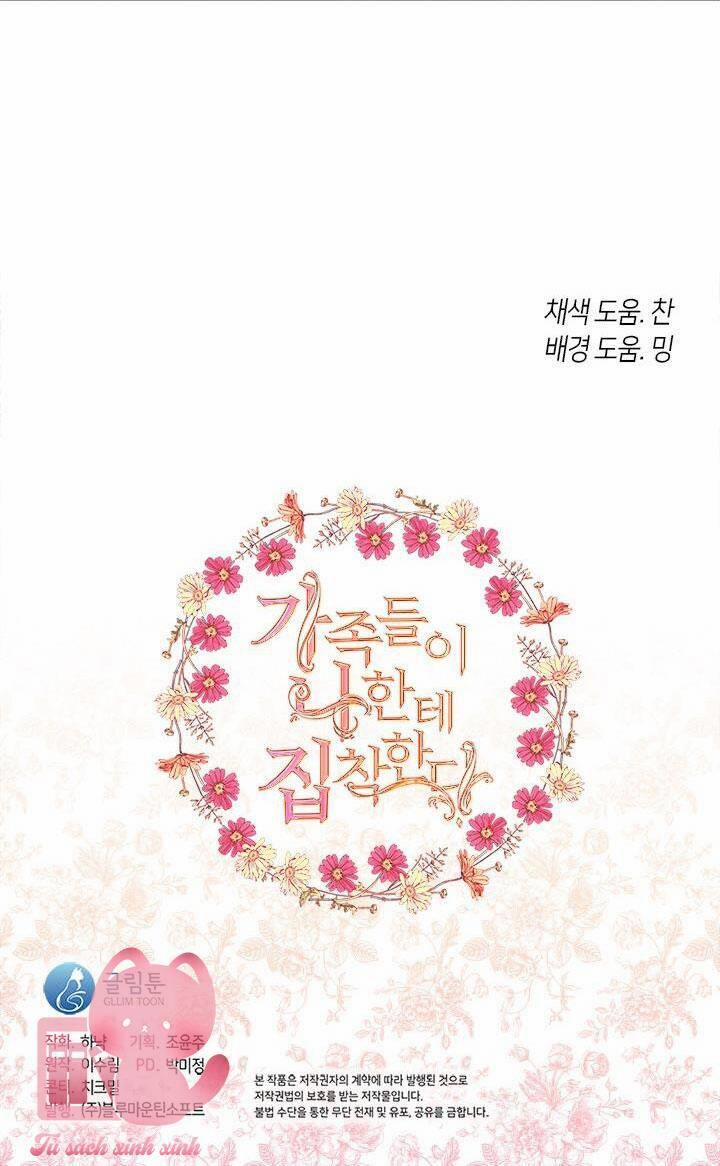 Gia Đình Bị Ám Ảnh Bởi Tôi 52 trang 79