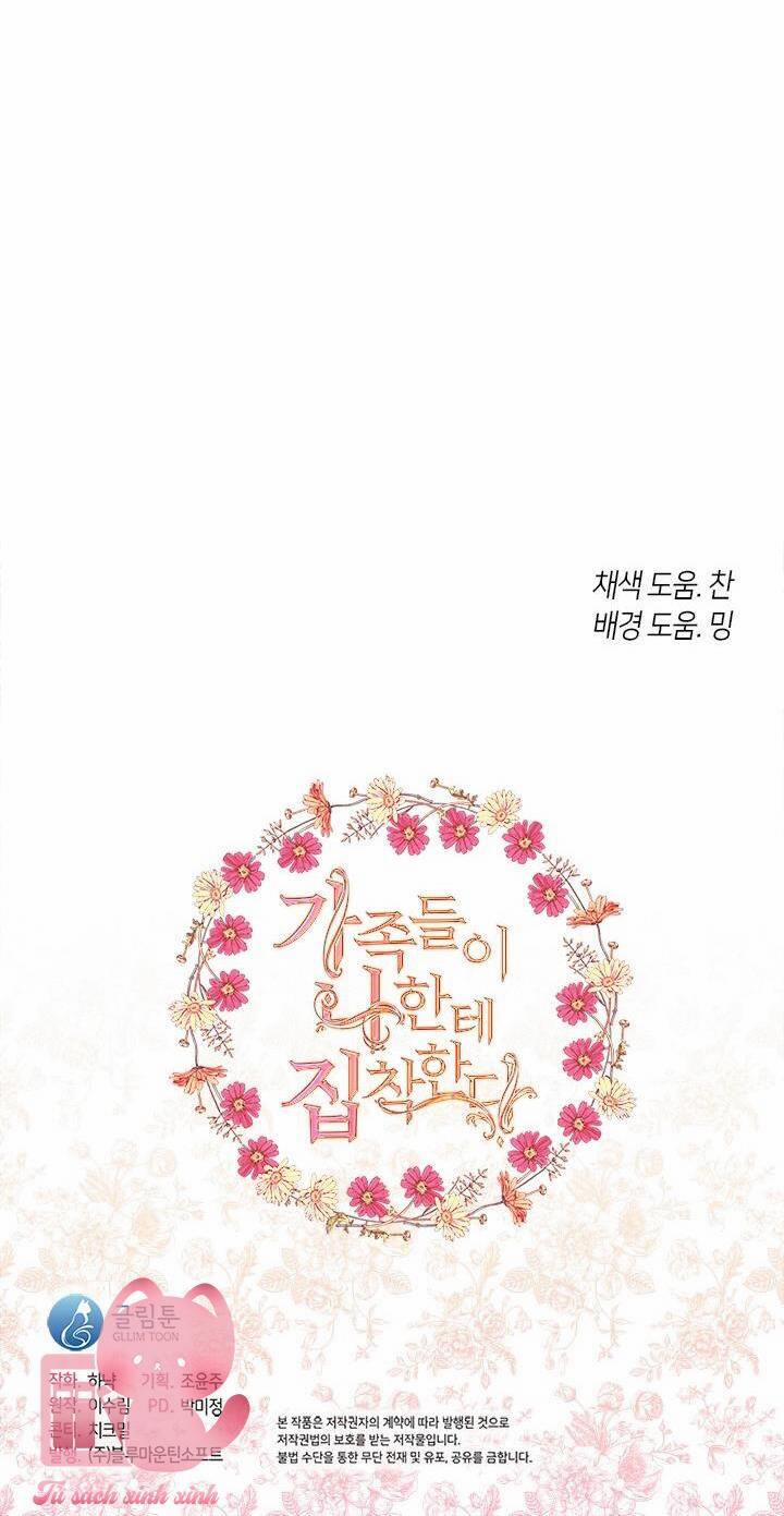 Gia Đình Bị Ám Ảnh Bởi Tôi 53 trang 75