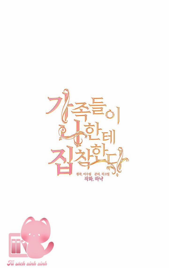 Gia Đình Bị Ám Ảnh Bởi Tôi 54 trang 26