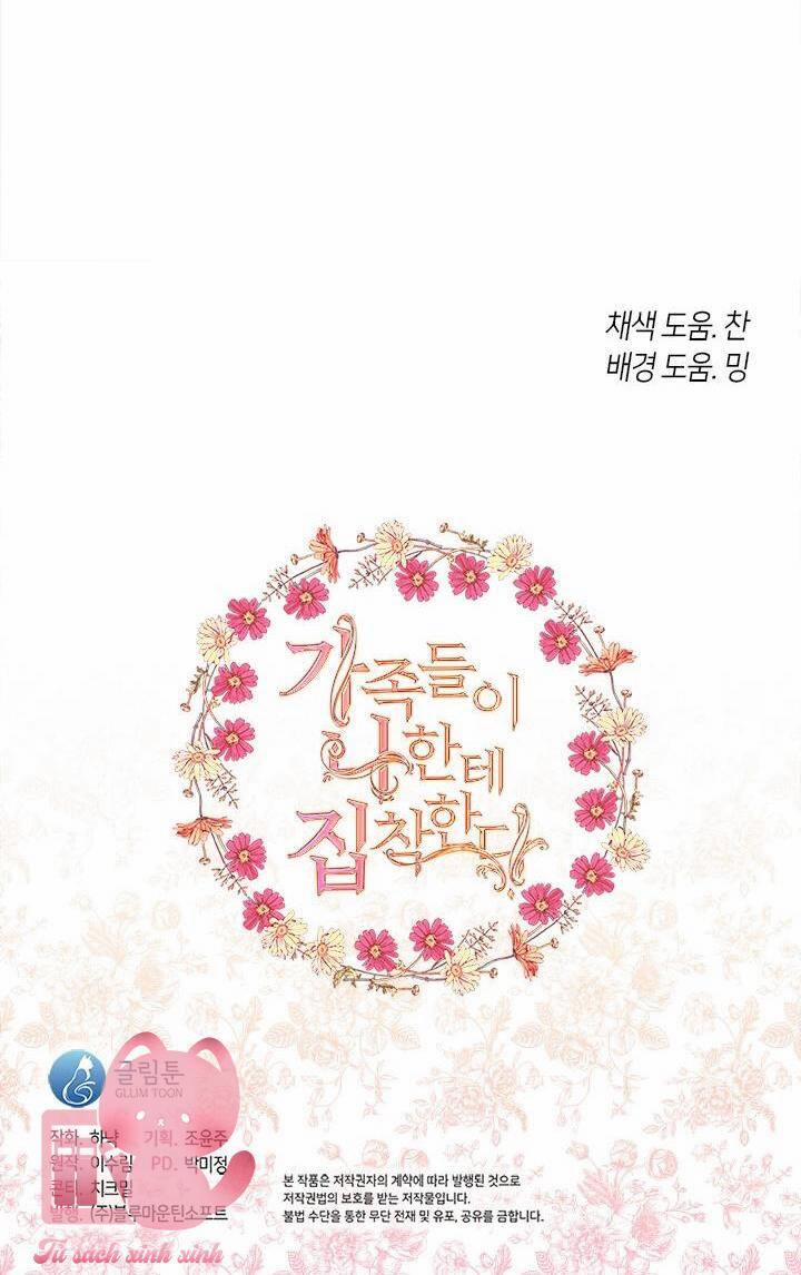 Gia Đình Bị Ám Ảnh Bởi Tôi 54 trang 77