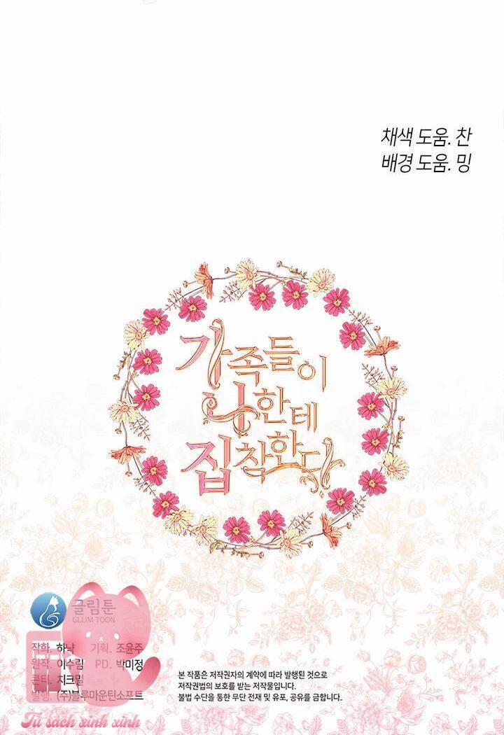 Gia Đình Bị Ám Ảnh Bởi Tôi 55 trang 74