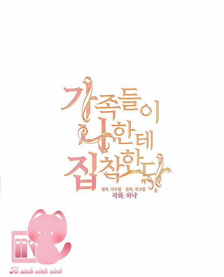 Gia Đình Bị Ám Ảnh Bởi Tôi 56 trang 51