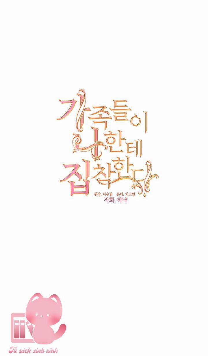 Gia Đình Bị Ám Ảnh Bởi Tôi 57 trang 38