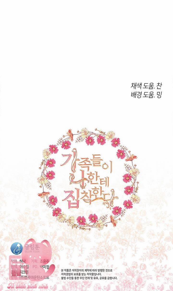 Gia Đình Bị Ám Ảnh Bởi Tôi 57 trang 82