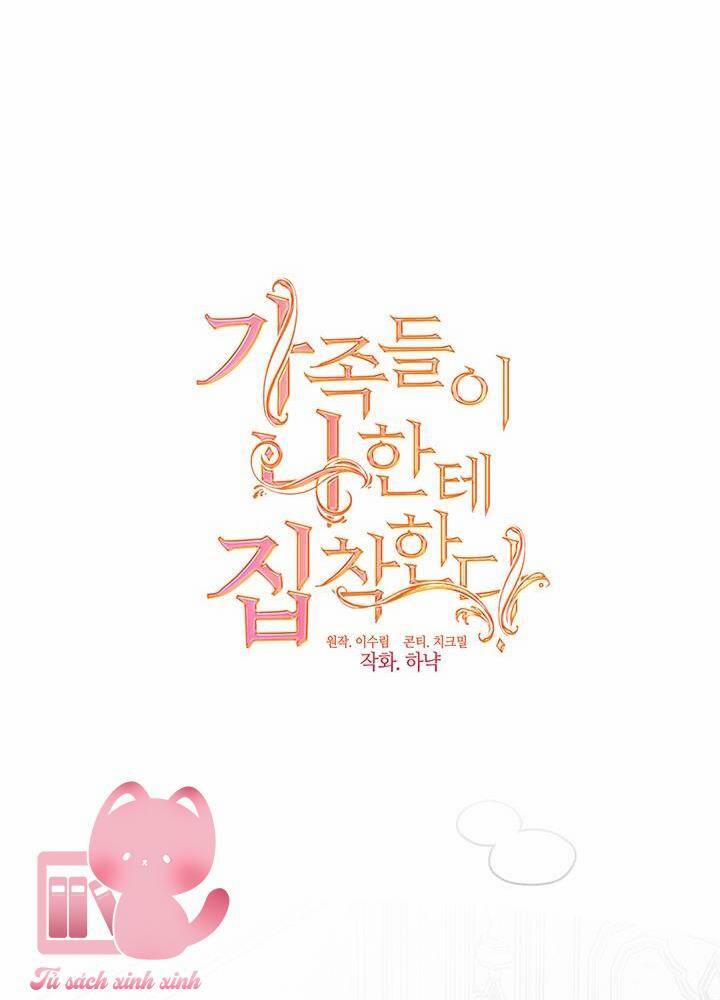 Gia Đình Bị Ám Ảnh Bởi Tôi 58 trang 15