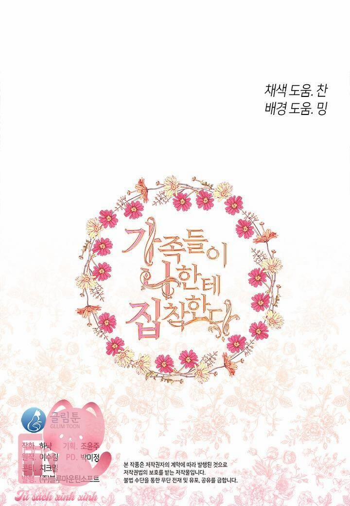 Gia Đình Bị Ám Ảnh Bởi Tôi 58 trang 63