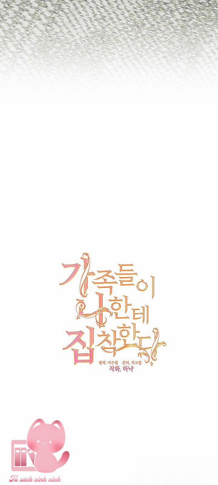 Gia Đình Bị Ám Ảnh Bởi Tôi 59 trang 37