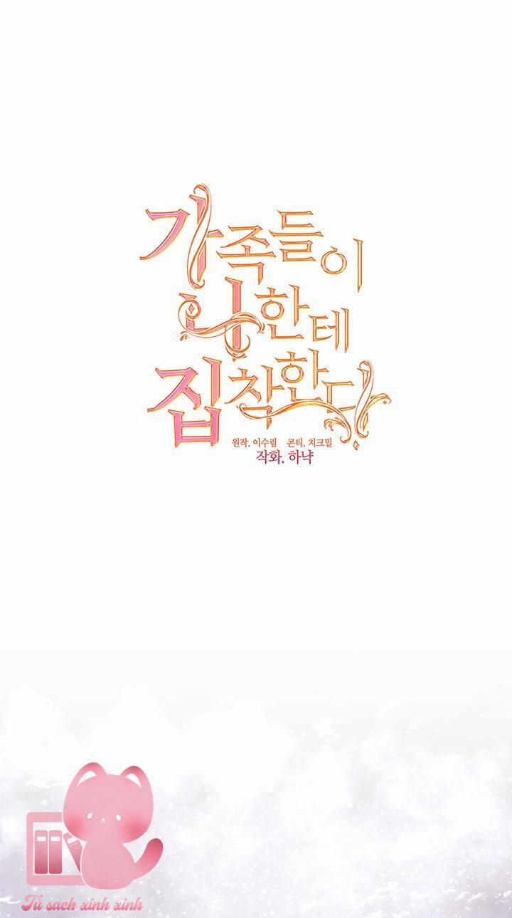 Gia Đình Bị Ám Ảnh Bởi Tôi 62 trang 19