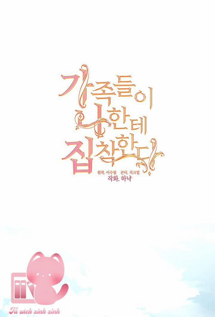 Gia Đình Bị Ám Ảnh Bởi Tôi 63 trang 53